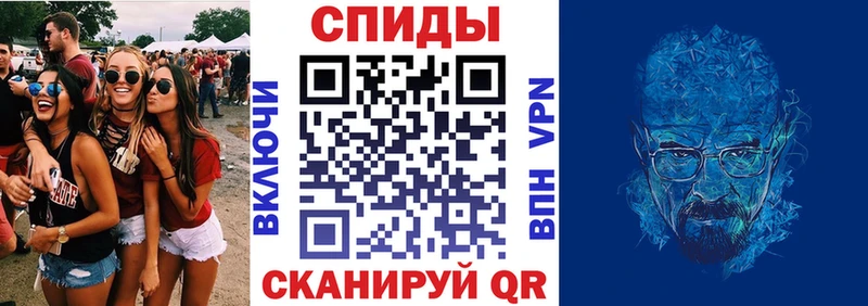 АМФЕТАМИН Premium цена мориарти клад Тайга KRAKEN как зайти