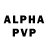 Кетамин VHQ IP ZOR
