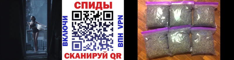 Бутират бутик купить закладку Тайга