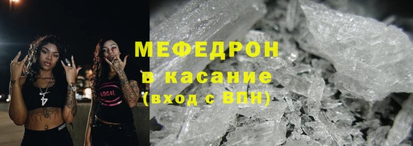 прущие грибы Баксан