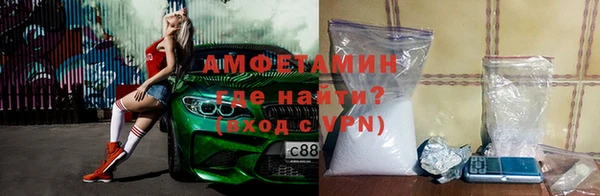 PSILOCYBIN Белокуриха
