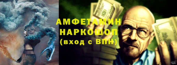 каннабис Белоозёрский