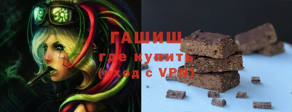 прущие грибы Баксан