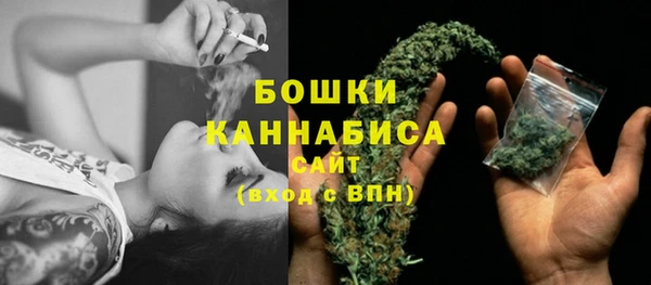 твердый Беломорск
