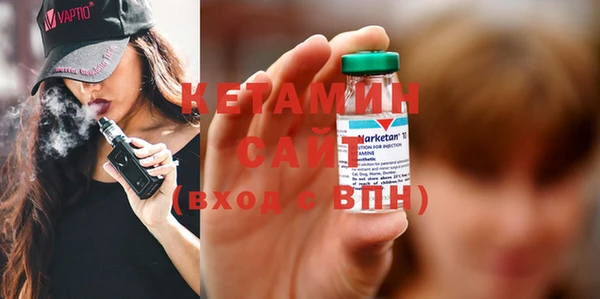 прущие грибы Баксан