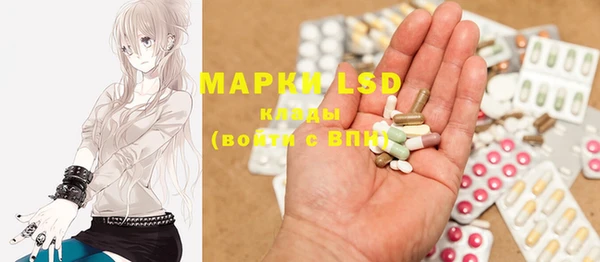 mdma Балабаново