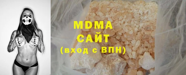 твердый Беломорск
