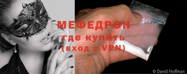 твердый Беломорск