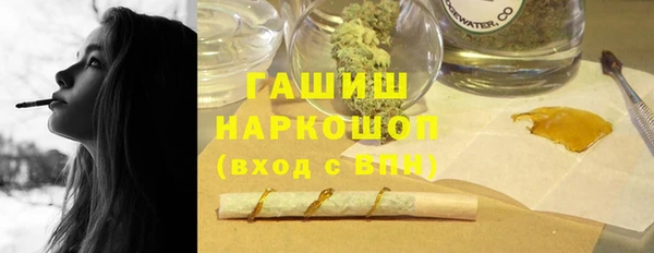 твердый Беломорск