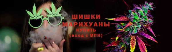 марки nbome Балахна