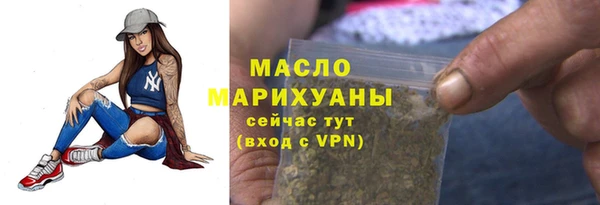 PSILOCYBIN Белокуриха