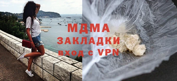 твердый Беломорск