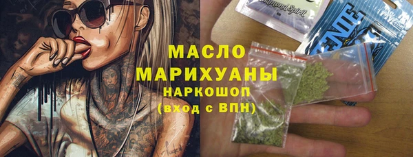 меф VHQ Магадан