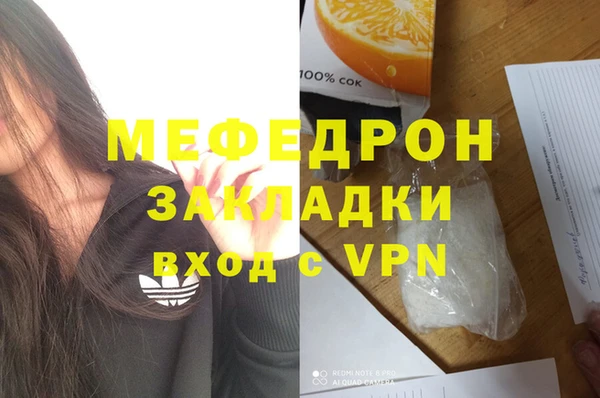 марки lsd Майский