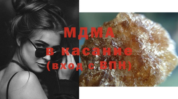 марки nbome Балахна
