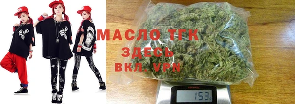 марки nbome Балахна