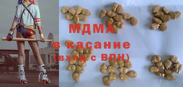 каннабис Белоозёрский